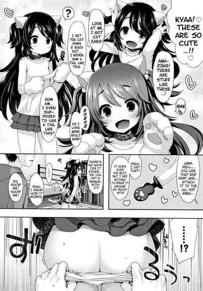 Hentai Series — Toro Toro Muchuu  Melty Melty Ecstasy Full Chapters 1-8 English Dubbed [Fummy] {Mistvern + Bigk40k}