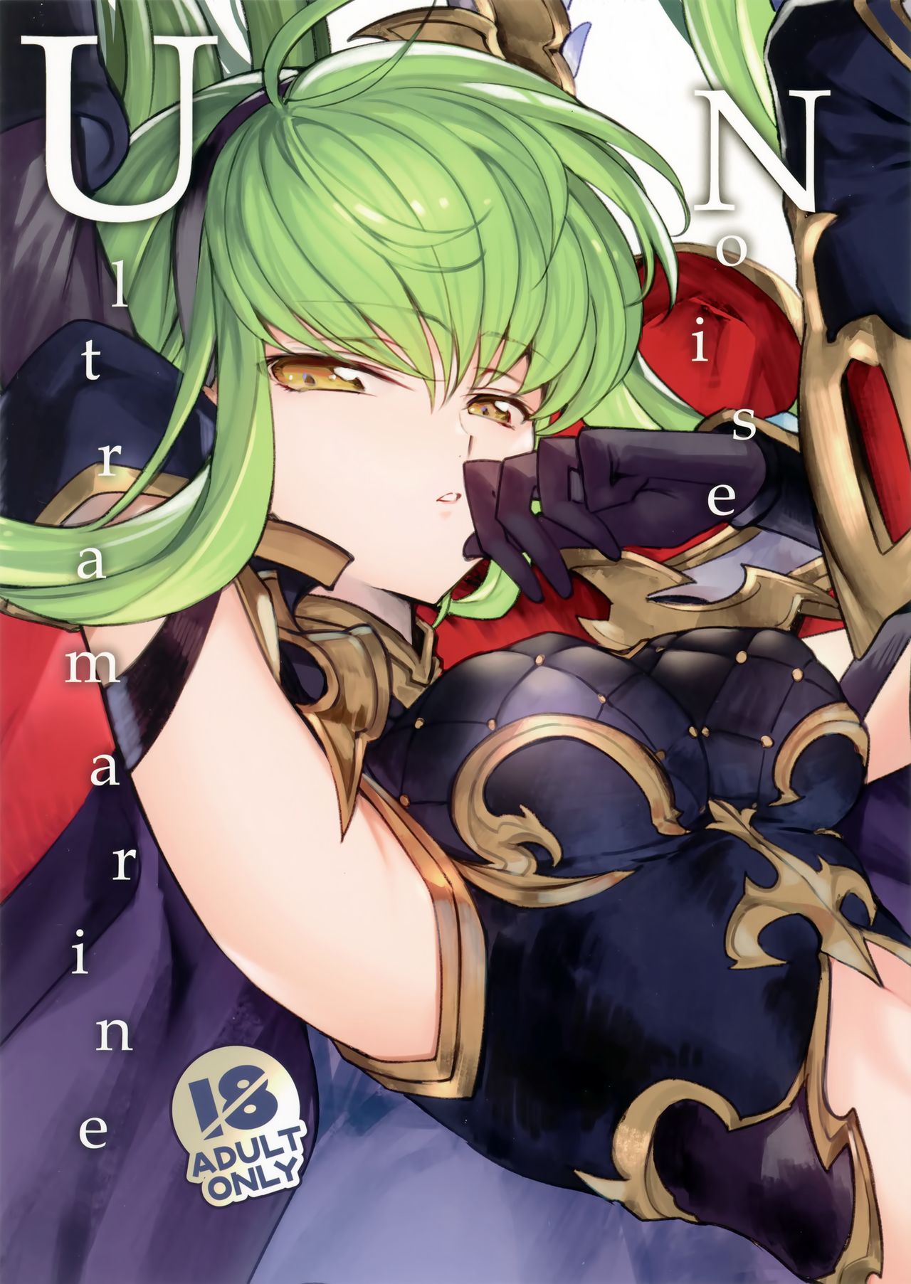 Hentai Series —  Ultramarine Noise  [C96] [CREAYUS (Rangetsu)] [Code Geass: Lelouch of the Rebellion]