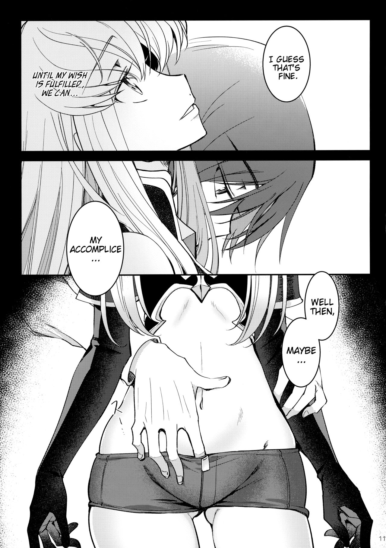Hentai Series —  Ultramarine Noise  [C96] [CREAYUS (Rangetsu)] [Code Geass: Lelouch of the Rebellion]