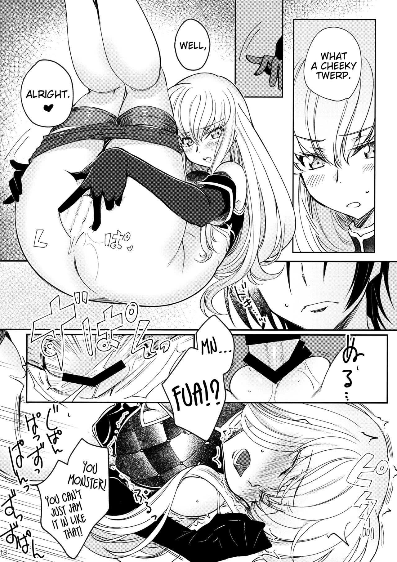 Hentai Series —  Ultramarine Noise  [C96] [CREAYUS (Rangetsu)] [Code Geass: Lelouch of the Rebellion]