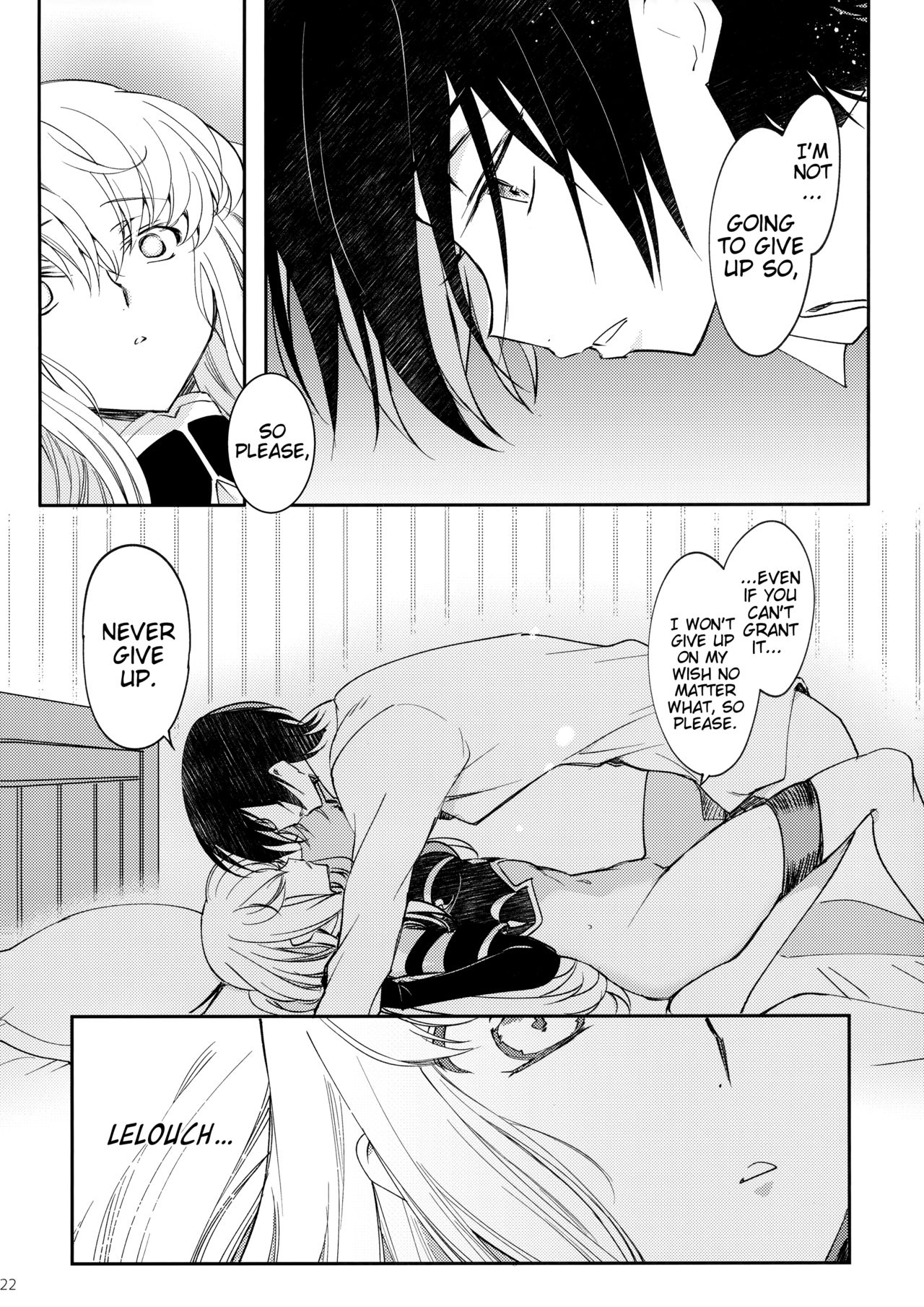 Hentai Series —  Ultramarine Noise  [C96] [CREAYUS (Rangetsu)] [Code Geass: Lelouch of the Rebellion]