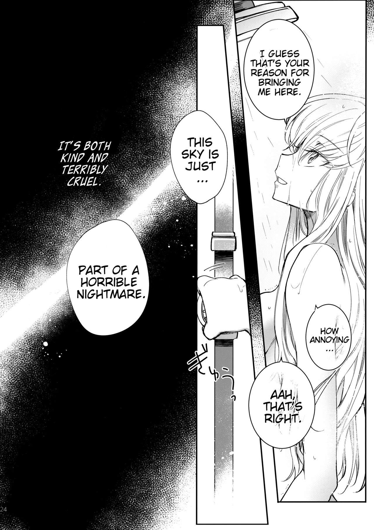 Hentai Series —  Ultramarine Noise  [C96] [CREAYUS (Rangetsu)] [Code Geass: Lelouch of the Rebellion]