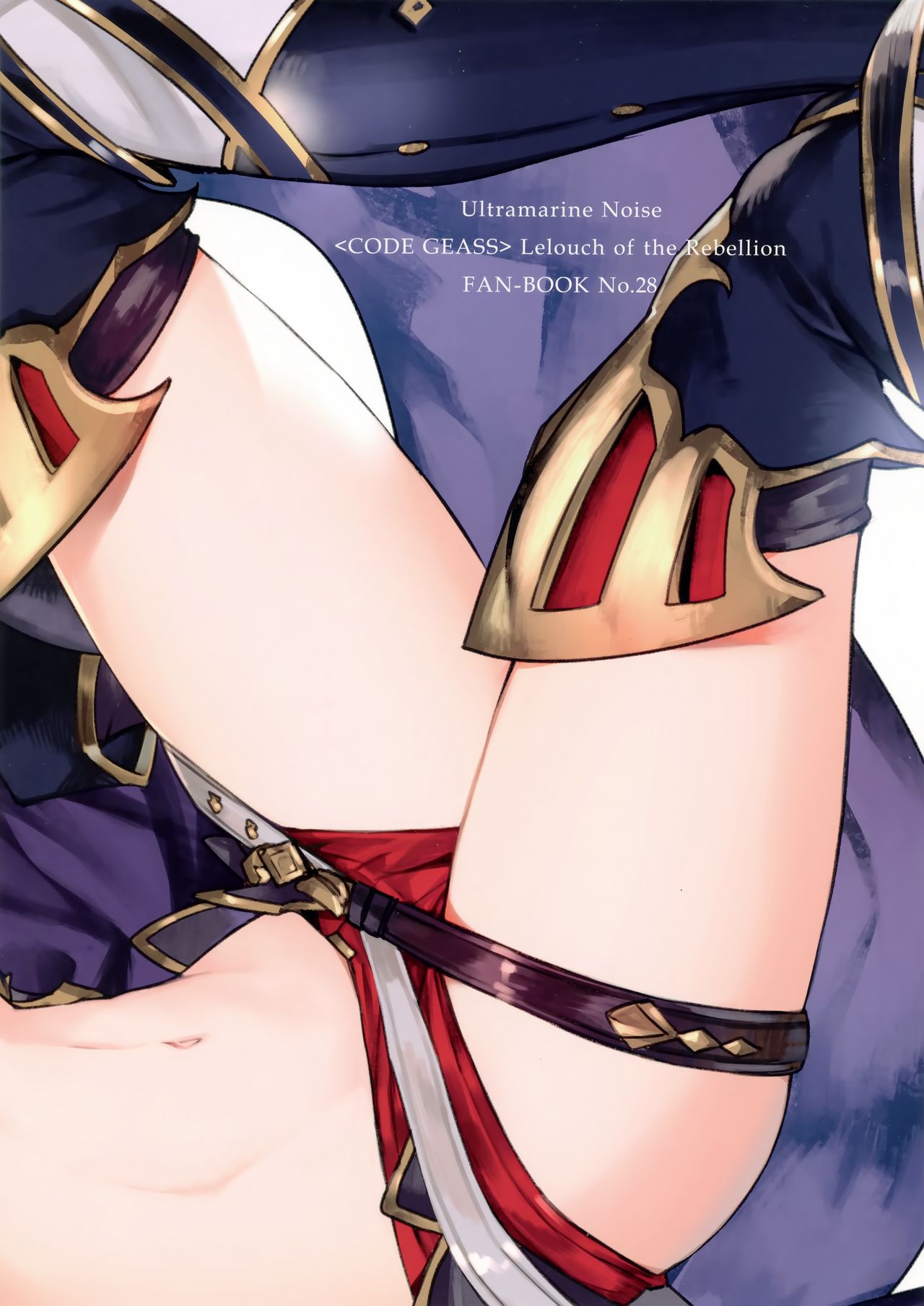 Hentai Series —  Ultramarine Noise  [C96] [CREAYUS (Rangetsu)] [Code Geass: Lelouch of the Rebellion]