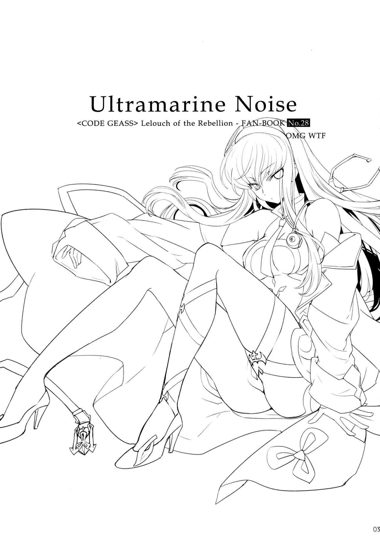 Hentai Series —  Ultramarine Noise  [C96] [CREAYUS (Rangetsu)] [Code Geass: Lelouch of the Rebellion]