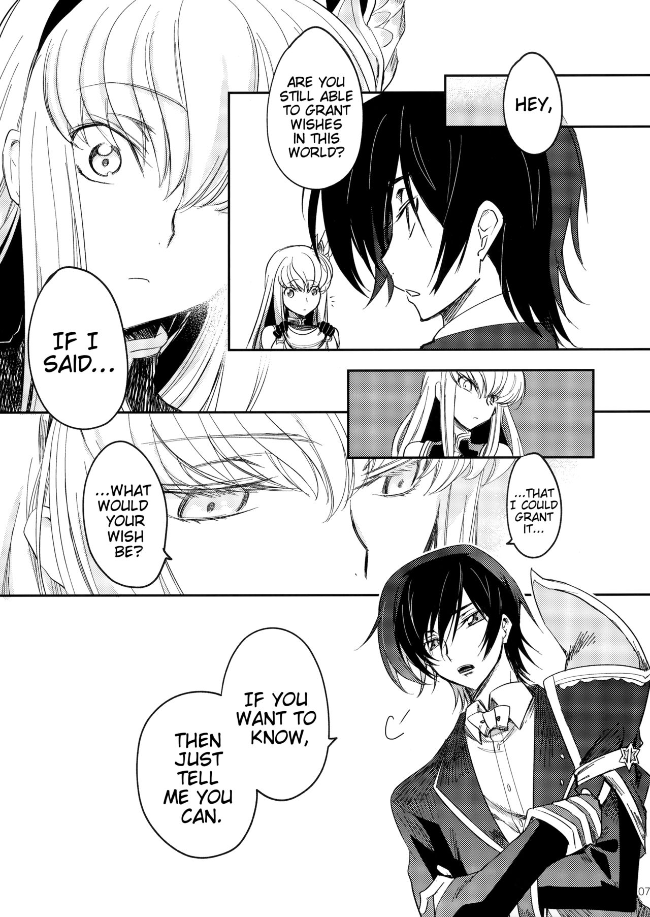 Hentai Series —  Ultramarine Noise  [C96] [CREAYUS (Rangetsu)] [Code Geass: Lelouch of the Rebellion]