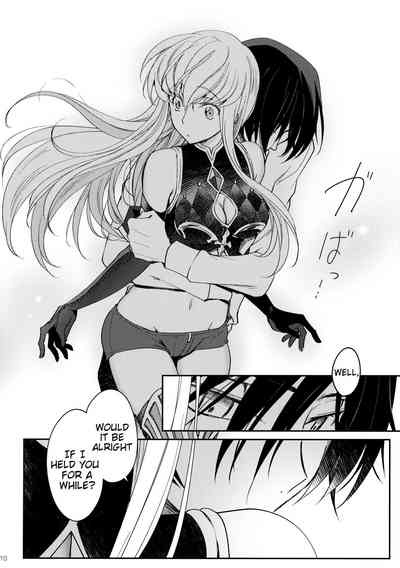 Hentai Series —  Ultramarine Noise  [C96] [CREAYUS (Rangetsu)] [Code Geass: Lelouch of the Rebellion]