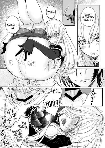 Hentai Series —  Ultramarine Noise  [C96] [CREAYUS (Rangetsu)] [Code Geass: Lelouch of the Rebellion]