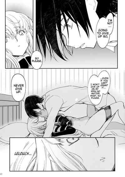 Hentai Series —  Ultramarine Noise  [C96] [CREAYUS (Rangetsu)] [Code Geass: Lelouch of the Rebellion]