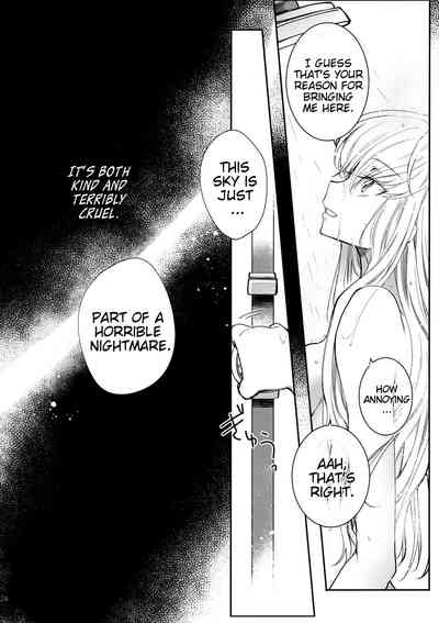 Hentai Series —  Ultramarine Noise  [C96] [CREAYUS (Rangetsu)] [Code Geass: Lelouch of the Rebellion]