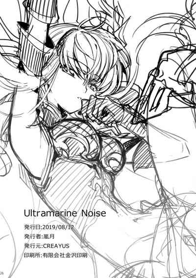 Hentai Series —  Ultramarine Noise  [C96] [CREAYUS (Rangetsu)] [Code Geass: Lelouch of the Rebellion]