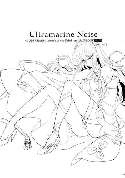 Hentai Series —  Ultramarine Noise  [C96] [CREAYUS (Rangetsu)] [Code Geass: Lelouch of the Rebellion]