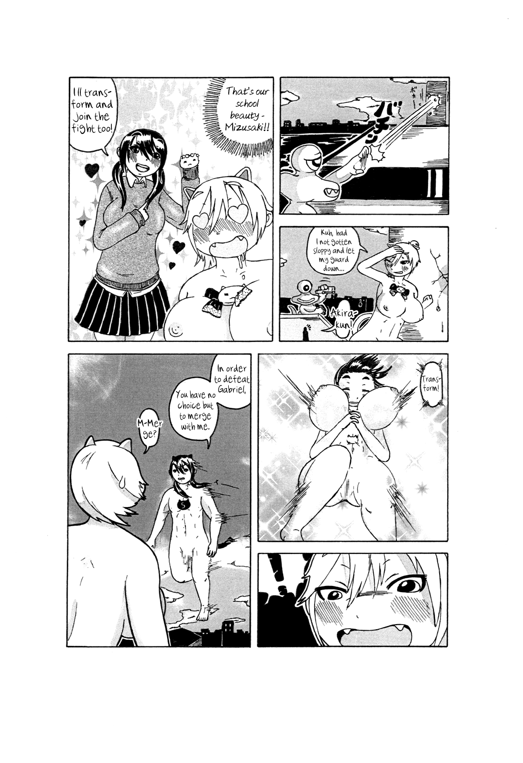 Hentai Series — Uncensored Bukkake Cumshot Compilation [Yuuki]