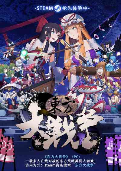 Hentai Series — Yes, I am your DARLING! [Kirin no Happy Drawing Home (Kirin)]