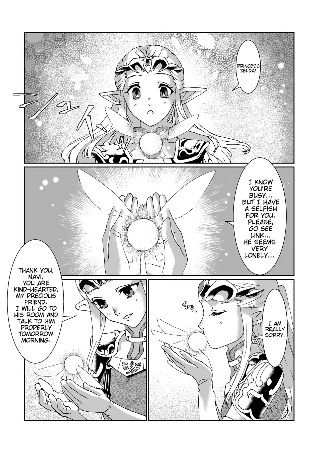 Hentai Series — Zelda Princess Sadalmelek Gets Hardcore Fucked  [MYLAB (Shiroa Urang)]