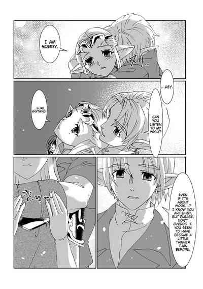 Hentai Series — Zelda Princess Sadalmelek Gets Hardcore Fucked  [MYLAB (Shiroa Urang)]