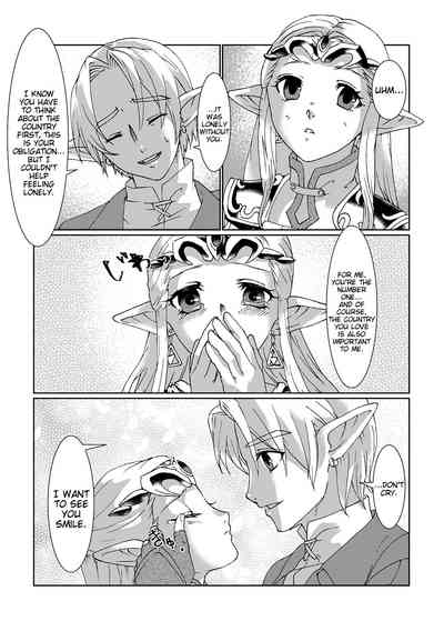 Hentai Series — Zelda Princess Sadalmelek Gets Hardcore Fucked  [MYLAB (Shiroa Urang)]