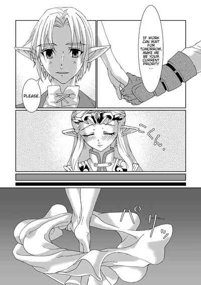 Hentai Series — Zelda Princess Sadalmelek Gets Hardcore Fucked  [MYLAB (Shiroa Urang)]
