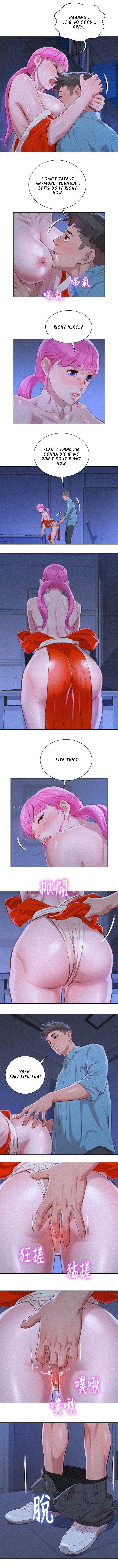 Hentai Universe Series — Rough Anal Creampie Compilation [Tharchog, Gyeonja]