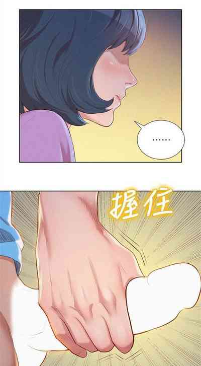 Hentai Universe Series — Rough Anal Creampie Compilation [Tharchog, Gyeonja]