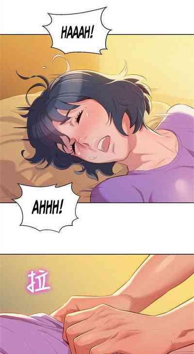Hentai Universe Series — Rough Anal Creampie Compilation [Tharchog, Gyeonja]