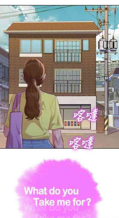 Hentai Universe Series — Rough Anal Creampie Compilation [Tharchog, Gyeonja]