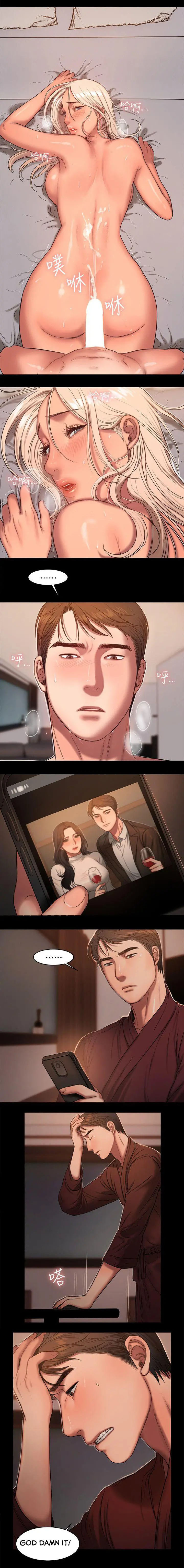 Hentai Universe Series — Run Away Chapter 24 HD Sex Anime [Updating]