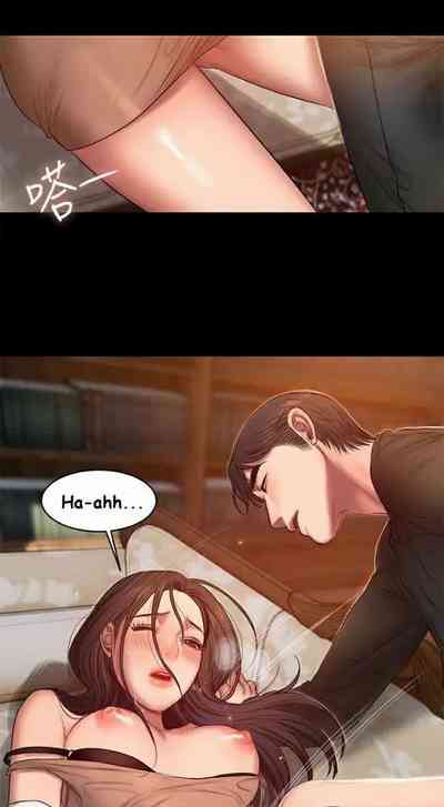 Hentai Universe Series — Run Away Chapter 24 HD Sex Anime [Updating]