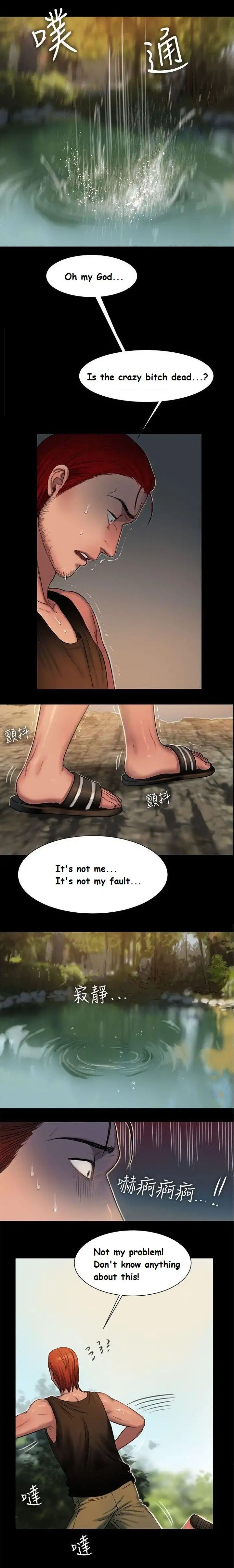 Hentai Universe Series — Runaway Teen Fucks Hardcore in Chapter 12 [Updating] [English]