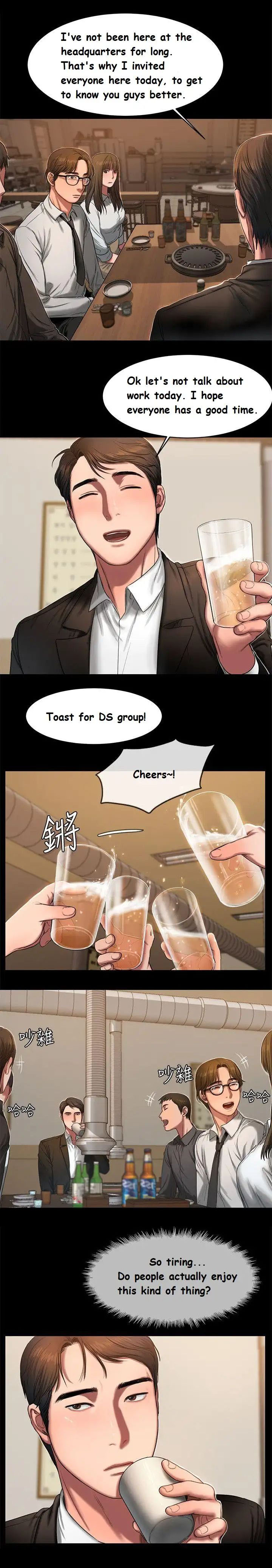 Hentai Universe Series — Runaway Teen Fucks Hardcore in Chapter 12 [Updating] [English]