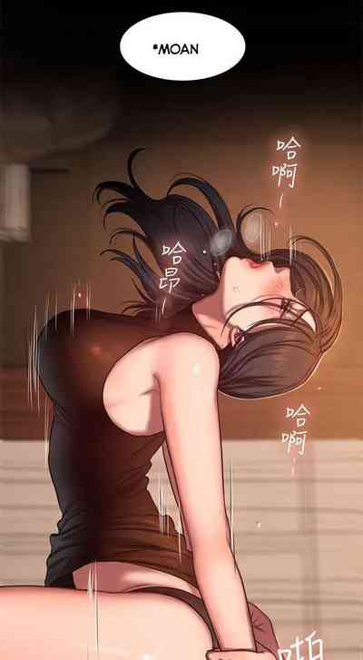 Hentai Universe Series — Runaway Teen Fucks Hardcore in Chapter 12 [Updating] [English]