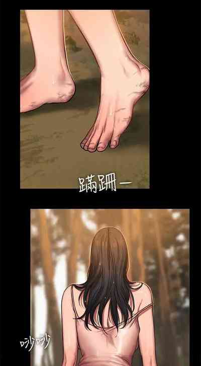 Hentai Universe Series — Runaway Teen Fucks Hardcore in Chapter 12 [Updating] [English]