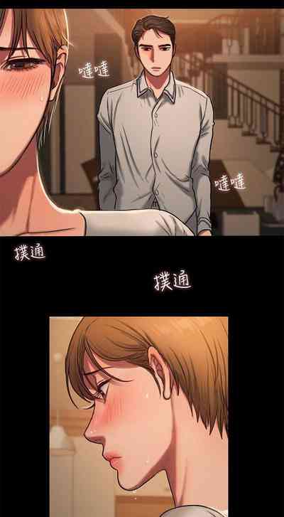 Hentai Universe Series — Runaway Teen Fucks Hardcore in Chapter 12 [Updating] [English]