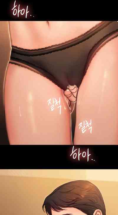 Hentai Universe Series — Runaway Teen Fucks Hardcore in Chapter 12 [Updating] [English]