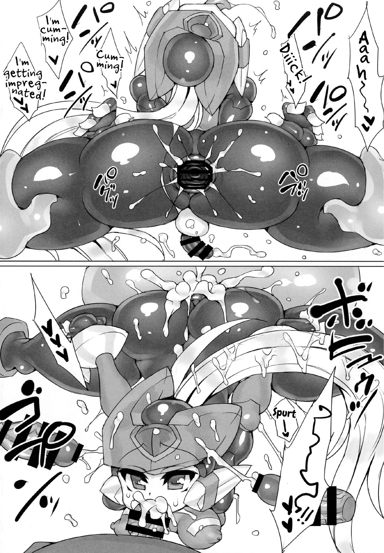 Hero Series — Red Hero Forced Hardcore Submission [pantwo (ziz)]