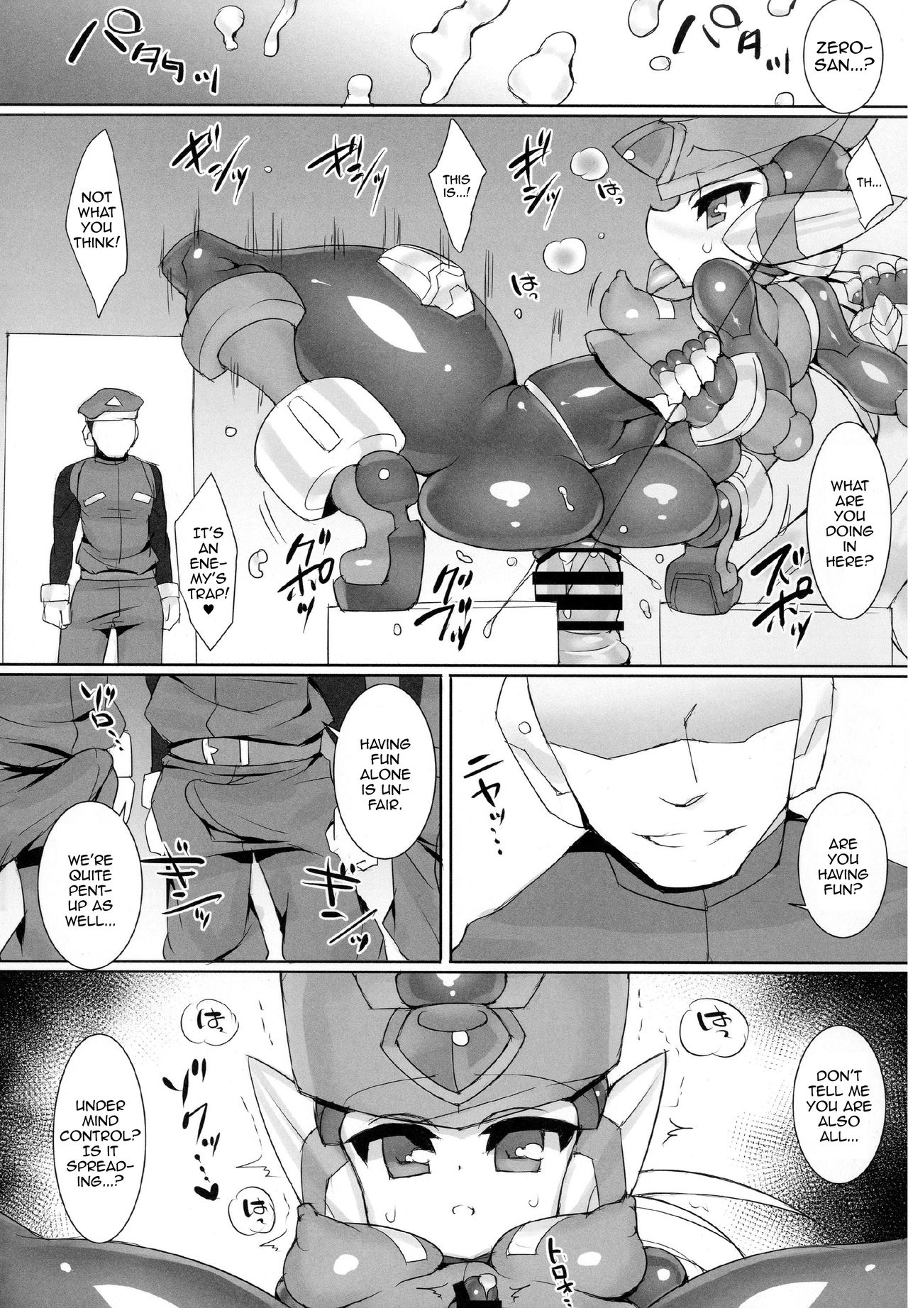 Hero Series — Red Hero Forced Hardcore Submission [pantwo (ziz)]