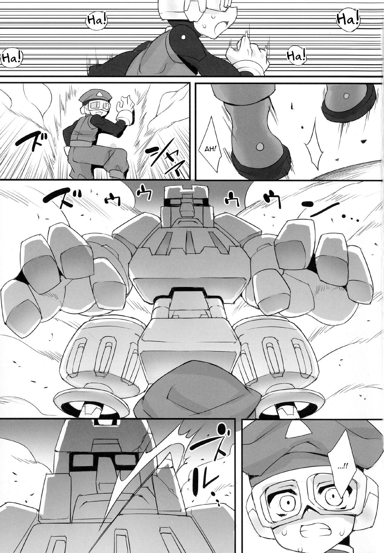 Hero Series — Red Hero Forced Hardcore Submission [pantwo (ziz)]