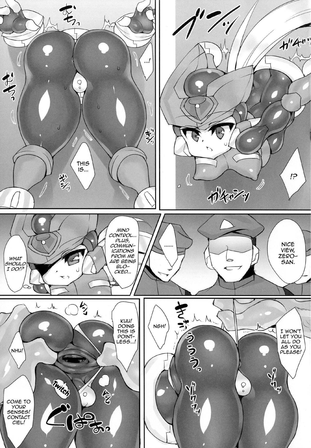 Hero Series — Red Hero Forced Hardcore Submission [pantwo (ziz)]