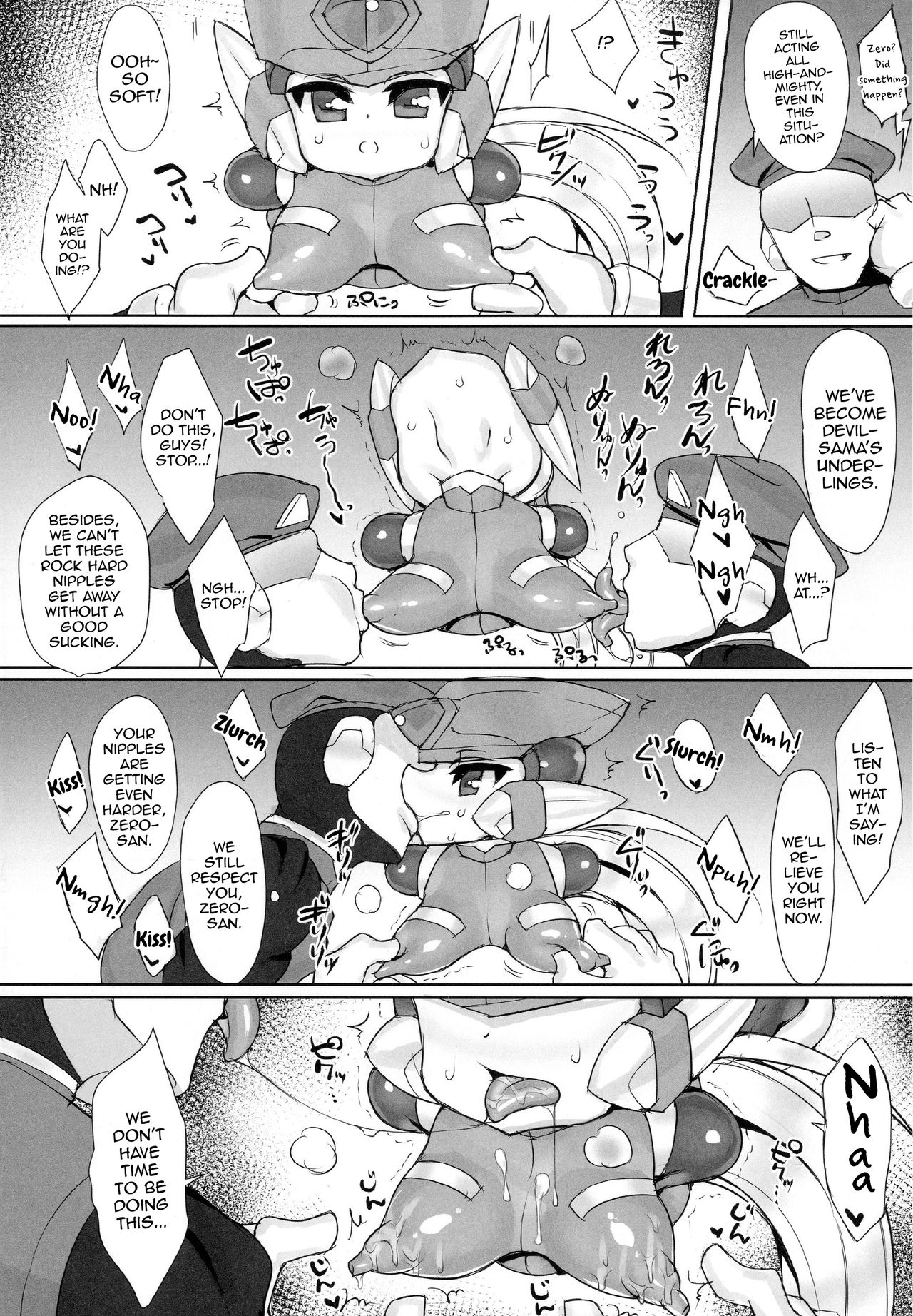 Hero Series — Red Hero Forced Hardcore Submission [pantwo (ziz)]