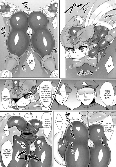 Hero Series — Red Hero Forced Hardcore Submission [pantwo (ziz)]