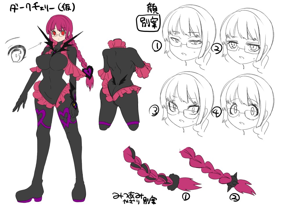 Hero Villain Series — Strongest Justice Hero Fucks Weakest Mirror Monster Hardcore Rough Sex