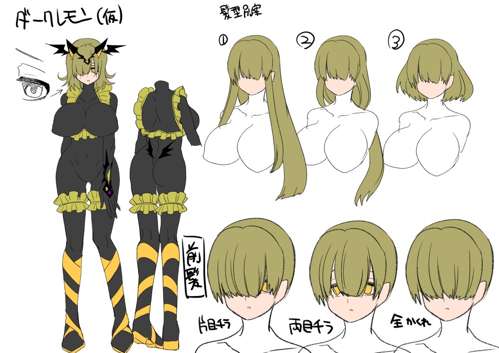 Hero Villain Series — Strongest Justice Hero Fucks Weakest Mirror Monster Hardcore Rough Sex