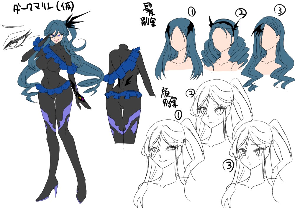 Hero Villain Series — Strongest Justice Hero Fucks Weakest Mirror Monster Hardcore Rough Sex