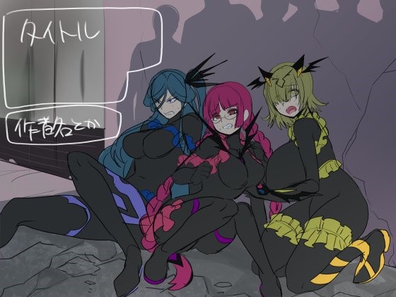 Hero Villain Series — Strongest Justice Hero Fucks Weakest Mirror Monster Hardcore Rough Sex