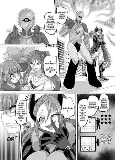 Hero Villain Series — Strongest Justice Hero Fucks Weakest Mirror Monster Hardcore Rough Sex