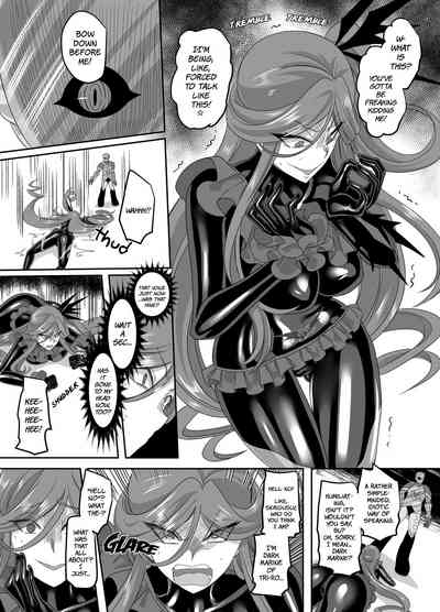 Hero Villain Series — Strongest Justice Hero Fucks Weakest Mirror Monster Hardcore Rough Sex