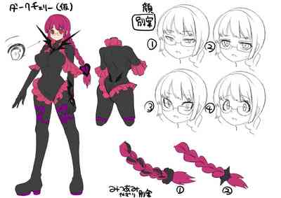 Hero Villain Series — Strongest Justice Hero Fucks Weakest Mirror Monster Hardcore Rough Sex