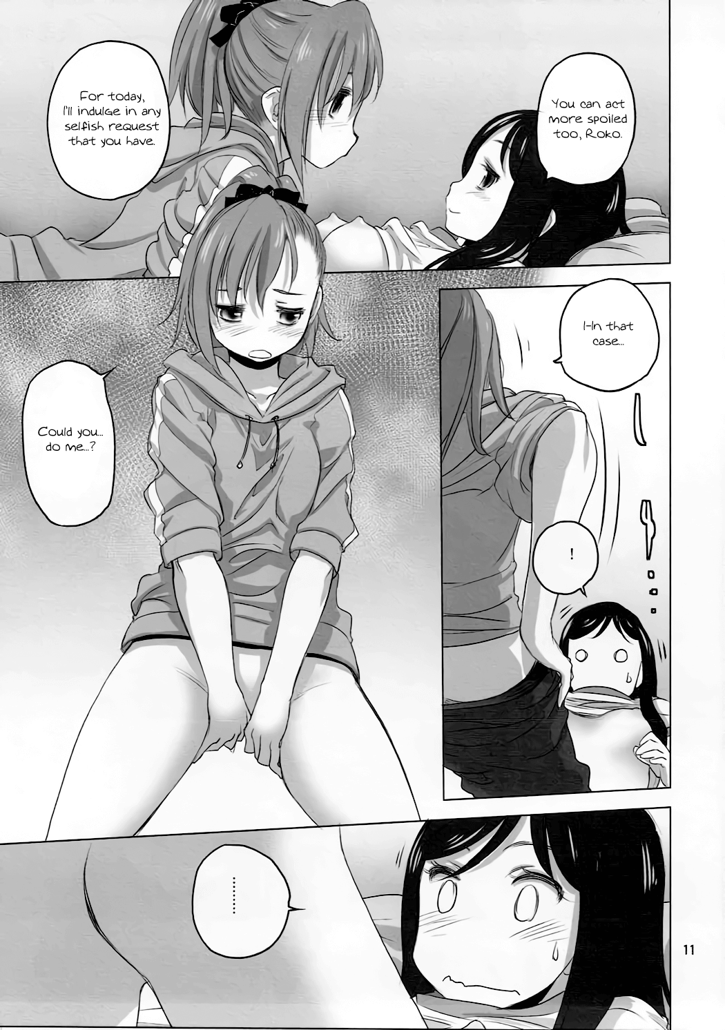 Heroine Series — Caught and Fucked by the Villain [Action Heroine Cheer Fruits]