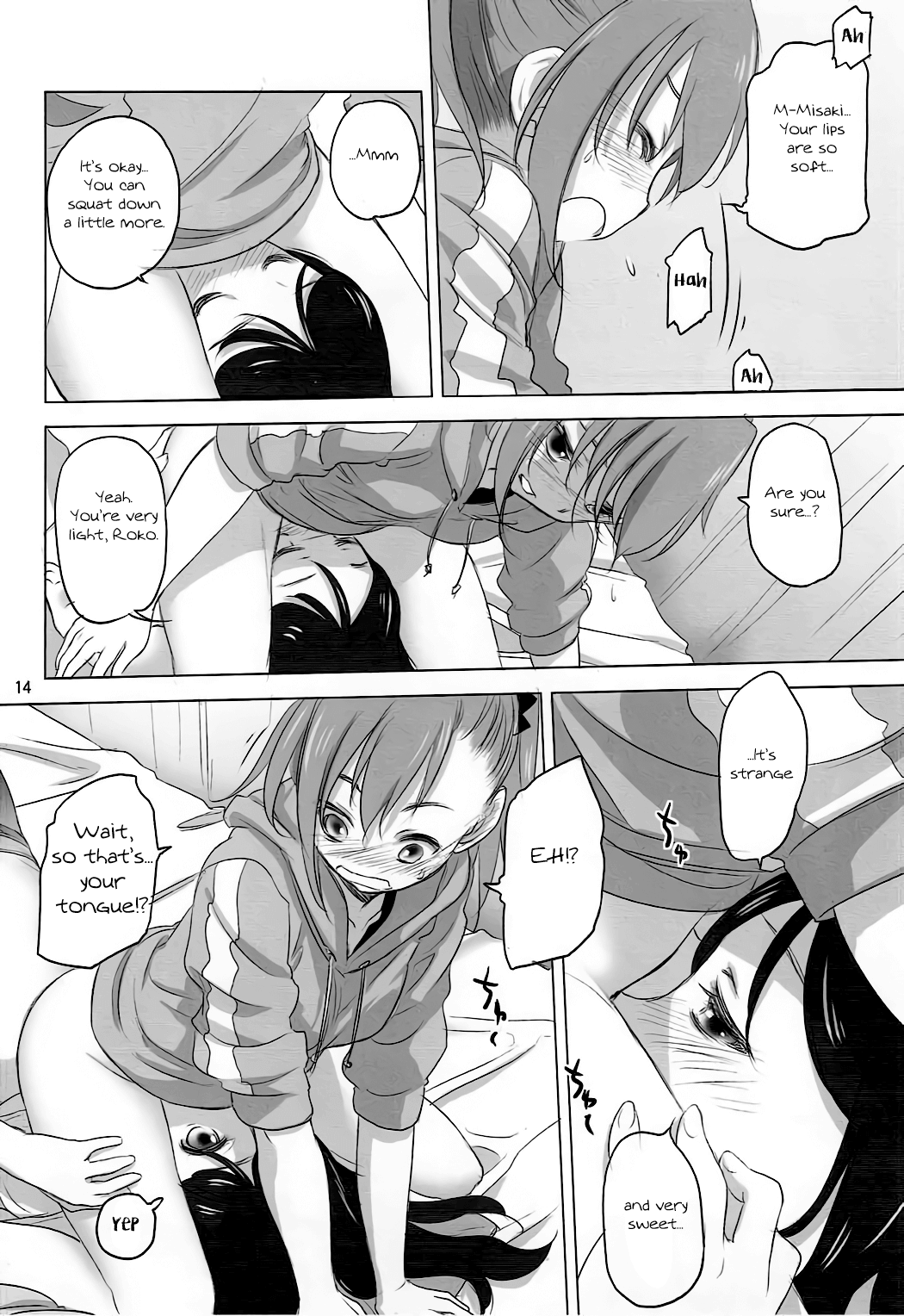 Heroine Series — Caught and Fucked by the Villain [Action Heroine Cheer Fruits]