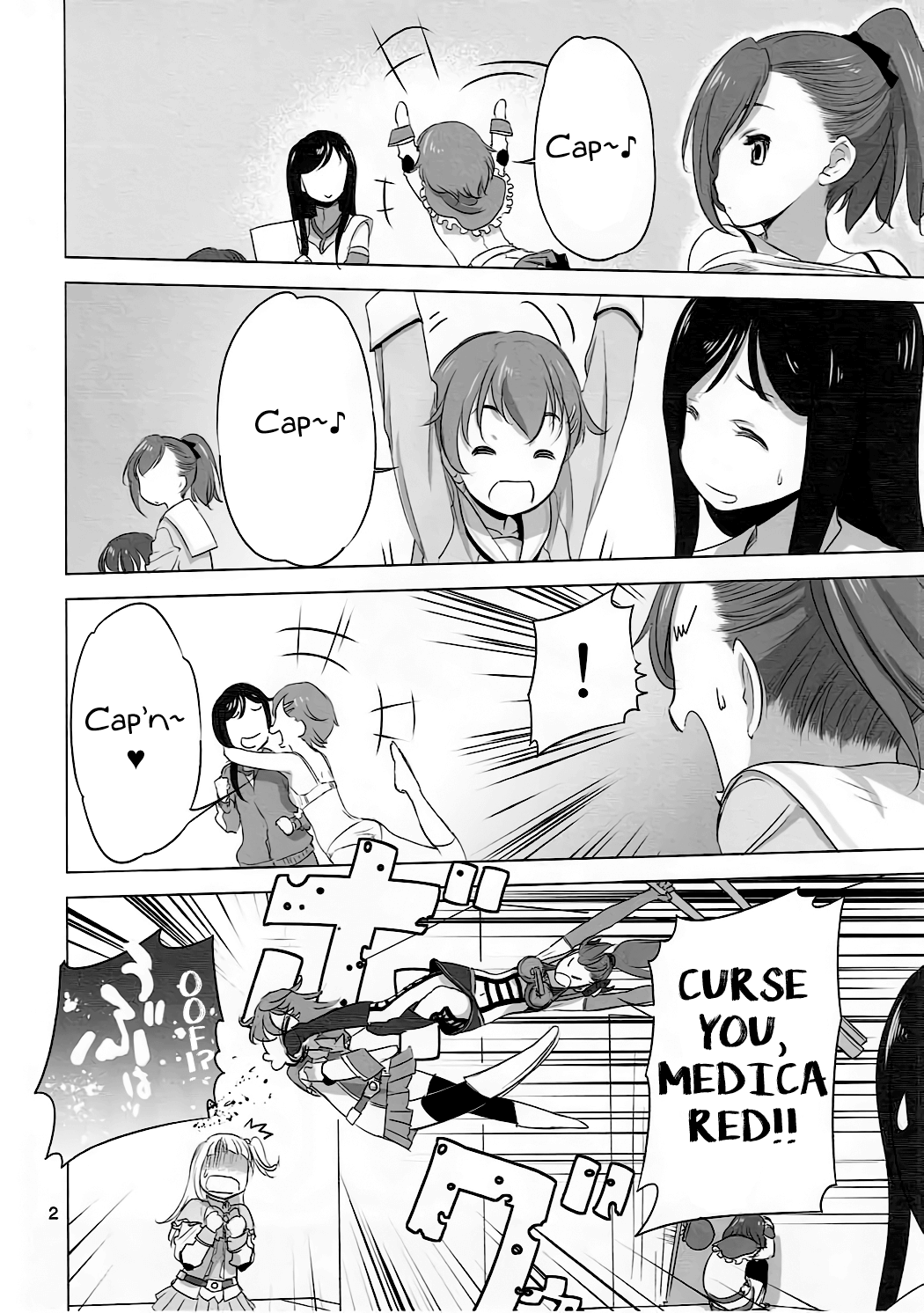 Heroine Series — Caught and Fucked by the Villain [Action Heroine Cheer Fruits]