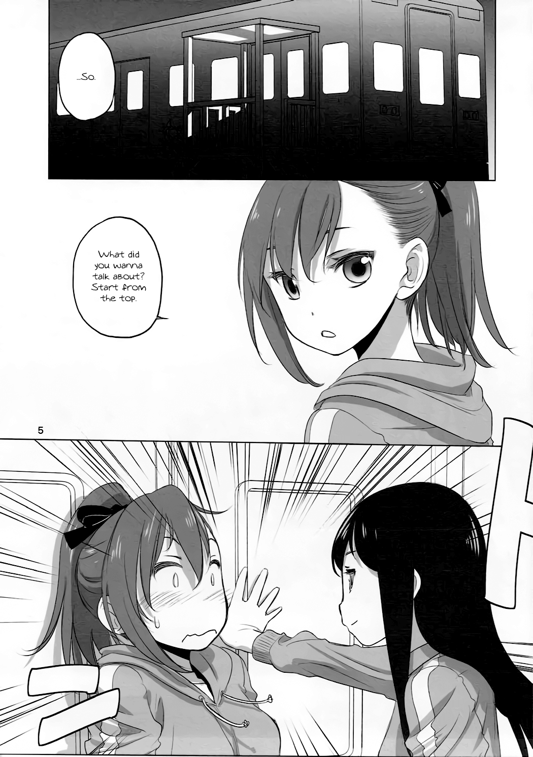 Heroine Series — Caught and Fucked by the Villain [Action Heroine Cheer Fruits]